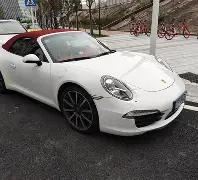 惊喜揭晓,双色球,期独家彩民,河南体彩,河南体彩网,河南体彩网官网,体育彩票,体彩大乐透,竞彩足球,体彩公益