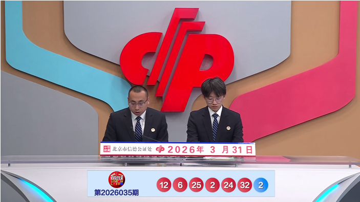 排列三第,期卧龙定排,专家质合分,河南体彩,河南体彩网,河南体彩网官网,体育彩票,体彩大乐透,竞彩足球,体彩公益