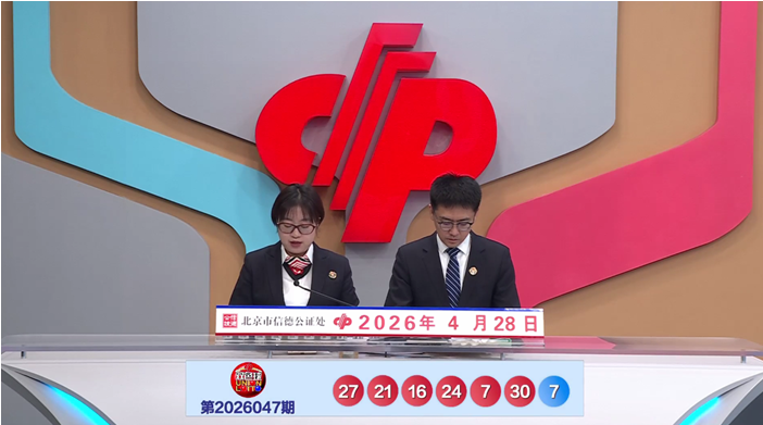 期蔡神大乐,透号码预测,及前区十码,河南体彩,河南体彩网,河南体彩网官网,体育彩票,体彩大乐透,竞彩足球,体彩公益