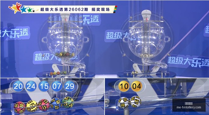 大乐透,期预测精华,曲亮独家推,河南体彩网官网,河南彩民,体彩下载,彩票评测,河南体彩网入口