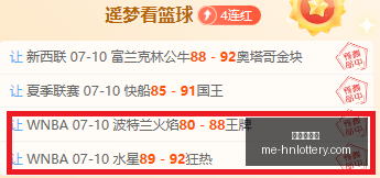 河南体彩网,官网突发变,动引发关注,河南体彩网官网,河南彩民,体彩下载,彩票评测,河南体彩网入口