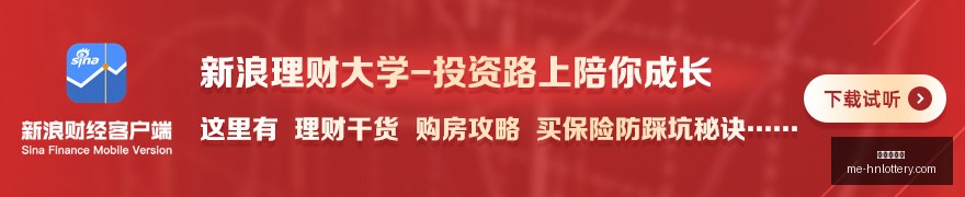 小米电竞手,机销量攀升,玩家口碑爆,河南体彩网官网,河南彩民,体彩下载,彩票评测,河南体彩网入口