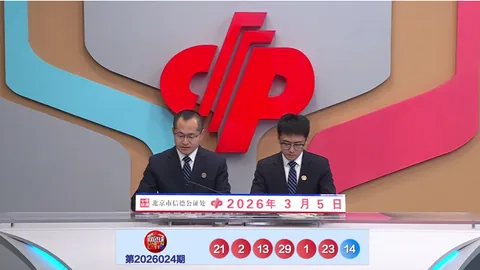 大乐透26033期专家红球胆码推荐