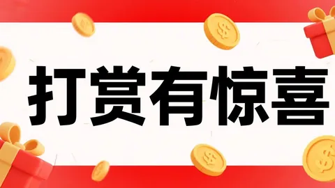 双色球复式155号码河南彩民：陈水龙063期上期对51独家分析指南