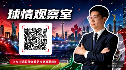 41岁网球老将瓦林卡，彩票评测，携手三届大满贯得主，演绎温网经典告别赛
