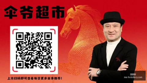 河南体彩网，体彩下载， 111536 26