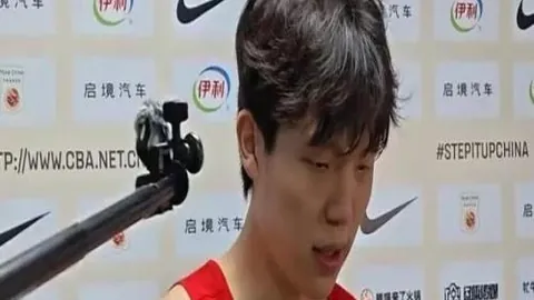 河南体彩网