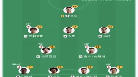 河南体彩网河南体彩网官网突发变动引发关注