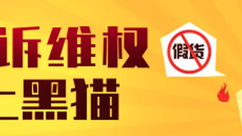 2026年墨西超深度解析：亚特兰特莱昂比赛前瞻及比分推荐