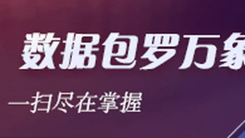 独家：利昂贝利加盟奥林匹亚科斯，31合同详解，转会费高达340万英镑